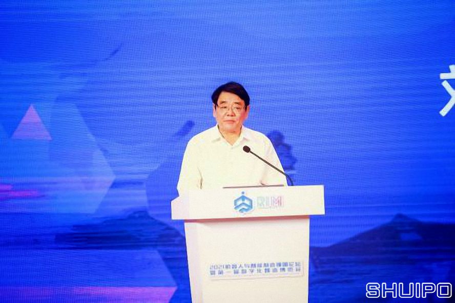 中國(guó)品牌建設(shè)促進(jìn)會(huì)理事長(zhǎng)、原國(guó)家質(zhì)檢總局副局長(zhǎng)劉平均 中國(guó)品牌建設(shè)促進(jìn)會(huì)理事長(zhǎng)、原國(guó)家質(zhì)檢總局副局長(zhǎng)劉平均